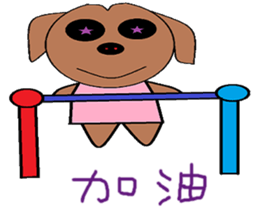 Small living chapter sticker #13394935