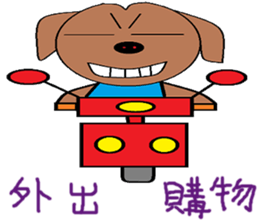 Small living chapter sticker #13394944