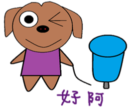 Small living chapter sticker #13394945