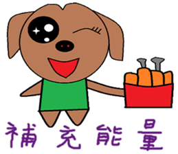 Small living chapter sticker #13394946