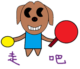 Small living chapter sticker #13394950