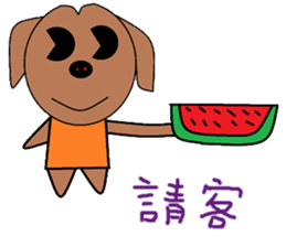 Small living chapter sticker #13394952