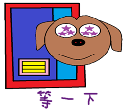 Small living chapter sticker #13394966