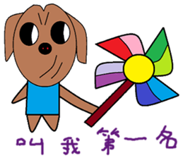 Small living chapter sticker #13394969