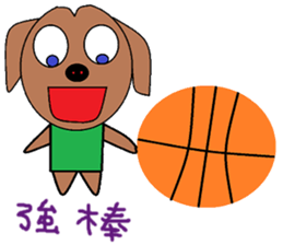 Small living chapter sticker #13394970