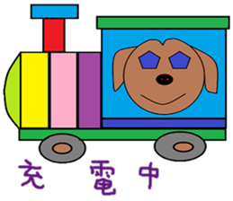 Small living chapter sticker #13394971