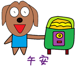 Small living chapter sticker #13394972