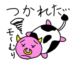 The obnoxious animals sticker #13395056