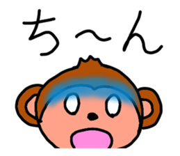 The obnoxious animals sticker #13395060