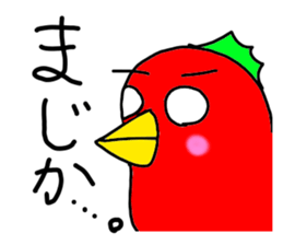 The obnoxious animals sticker #13395066