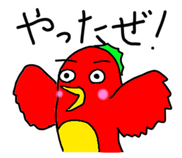 The obnoxious animals sticker #13395068