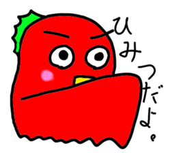 The obnoxious animals sticker #13395069