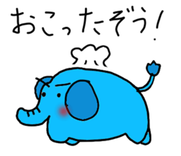 The obnoxious animals sticker #13395074