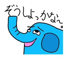 The obnoxious animals sticker #13395076