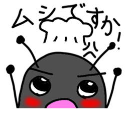 The obnoxious animals sticker #13395084