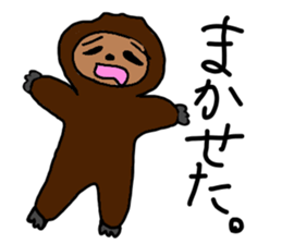 The obnoxious animals sticker #13395092