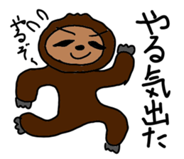 The obnoxious animals sticker #13395093