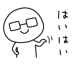 Glasses boy. sticker #13395209