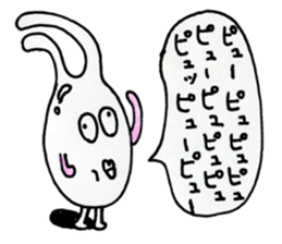 queer creature Sticker 2nd sticker #13395470