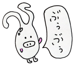 queer creature Sticker 2nd sticker #13395488