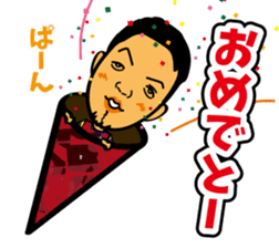 RYUKYUCORAZON SEASON2 sticker #13395622