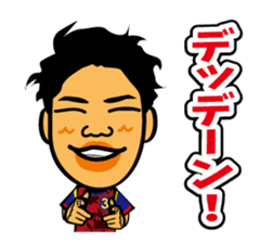 RYUKYUCORAZON SEASON2 sticker #13395624