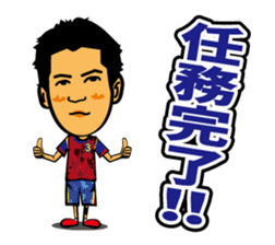 RYUKYUCORAZON SEASON2 sticker #13395625