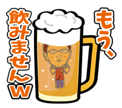 RYUKYUCORAZON SEASON2 sticker #13395626