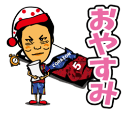 RYUKYUCORAZON SEASON2 sticker #13395627