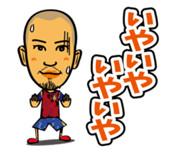 RYUKYUCORAZON SEASON2 sticker #13395628