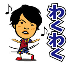 RYUKYUCORAZON SEASON2 sticker #13395629