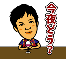 RYUKYUCORAZON SEASON2 sticker #13395630