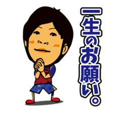 RYUKYUCORAZON SEASON2 sticker #13395631