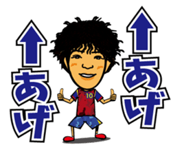 RYUKYUCORAZON SEASON2 sticker #13395632