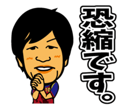 RYUKYUCORAZON SEASON2 sticker #13395633