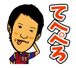 RYUKYUCORAZON SEASON2 sticker #13395634