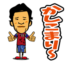 RYUKYUCORAZON SEASON2 sticker #13395635