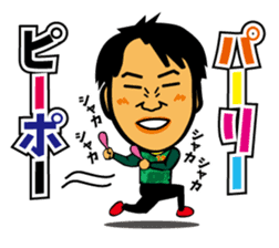 RYUKYUCORAZON SEASON2 sticker #13395636