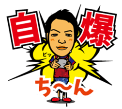 RYUKYUCORAZON SEASON2 sticker #13395638