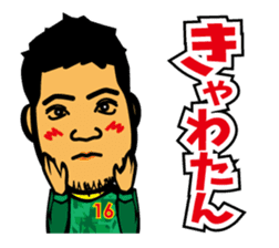 RYUKYUCORAZON SEASON2 sticker #13395643