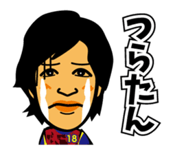 RYUKYUCORAZON SEASON2 sticker #13395645