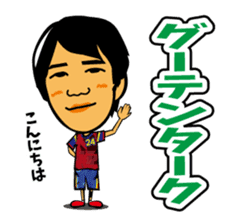 RYUKYUCORAZON SEASON2 sticker #13395652