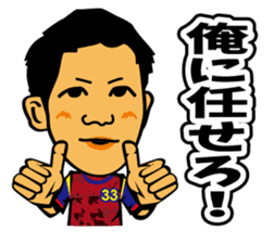 RYUKYUCORAZON SEASON2 sticker #13395654