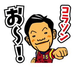 RYUKYUCORAZON SEASON2 sticker #13395656