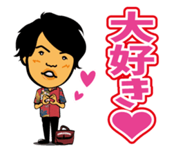 RYUKYUCORAZON SEASON2 sticker #13395657