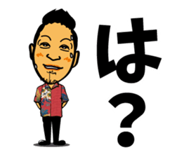 RYUKYUCORAZON SEASON2 sticker #13395658