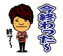 RYUKYUCORAZON SEASON2 sticker #13395659