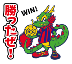 RYUKYUCORAZON SEASON2 sticker #13395661