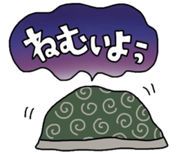 nyankotyan sticker sticker #13395673