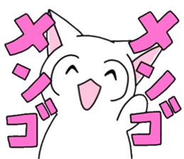 nyankotyan sticker sticker #13395674